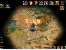 拯救迷路魔术男孩