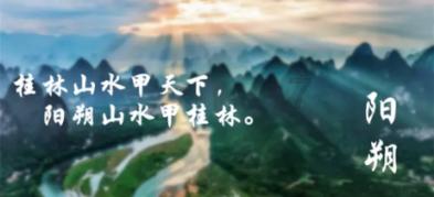 人民网专访广西政协委员、广西国际壮医医院院长岳桂华
