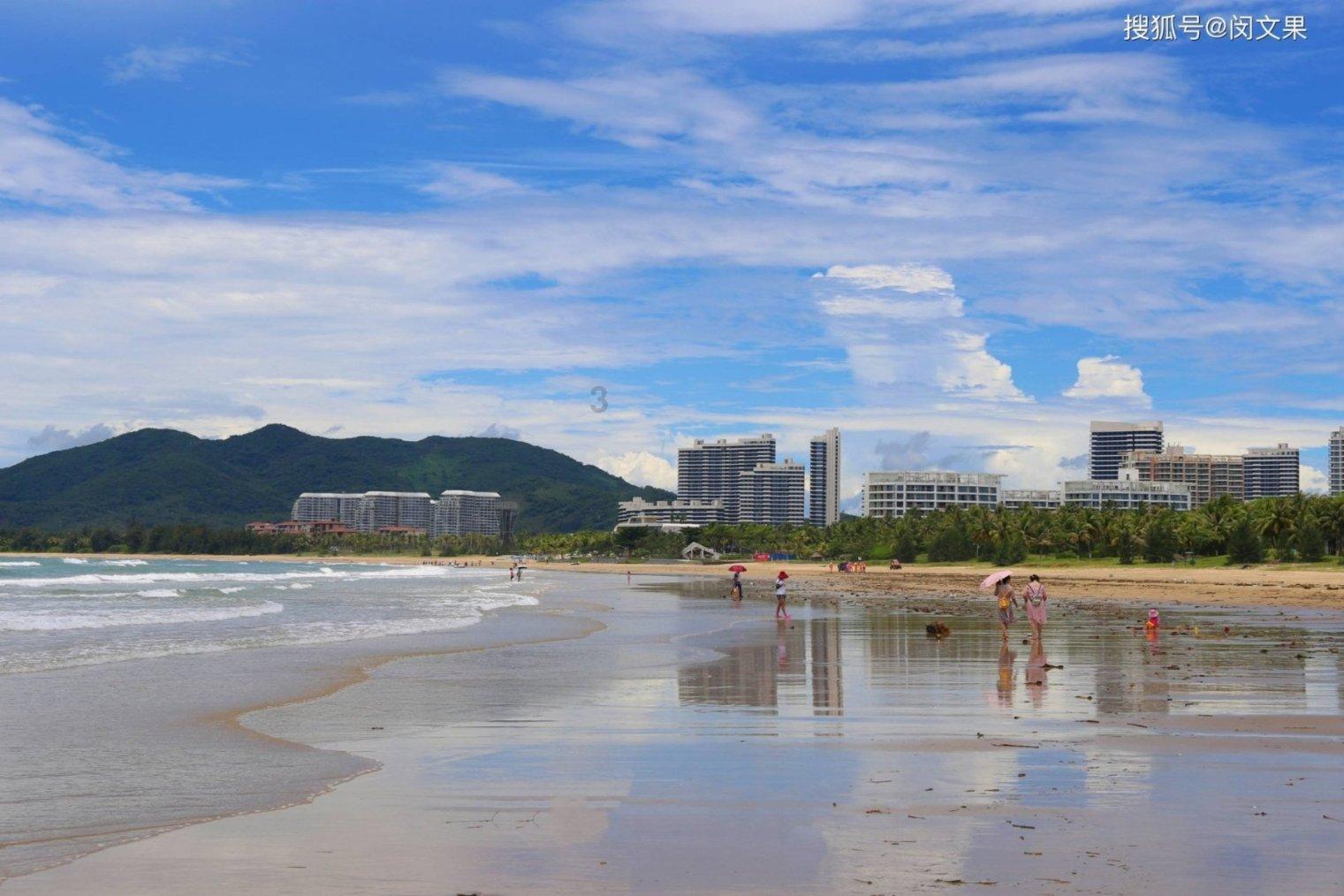 算术消消乐