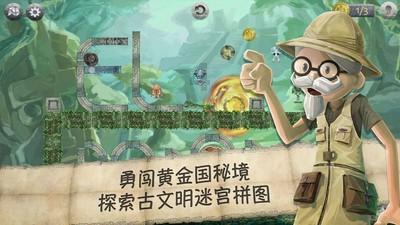 【聚焦2024甘肃两会】快讯丨2023年全省法院审结商事纠纷案件12.07万件