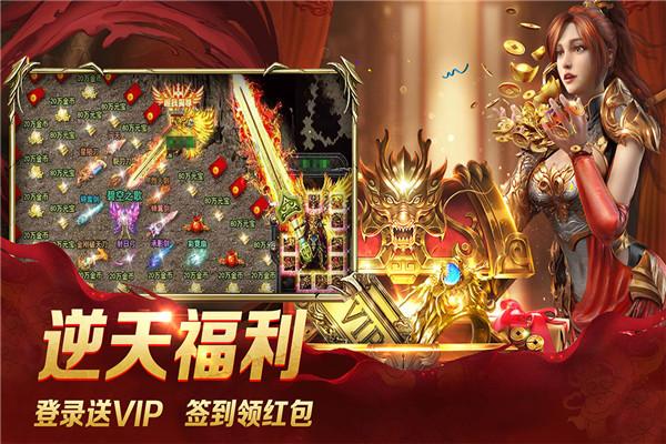 奔赴团圆 好运集结 与24年款发现同赏龙年烟火气