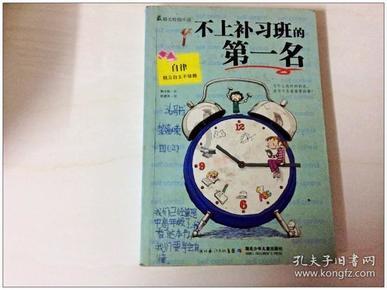 这是什么车的中控屏幕?-机智问答网页,智能解答疑惑问题