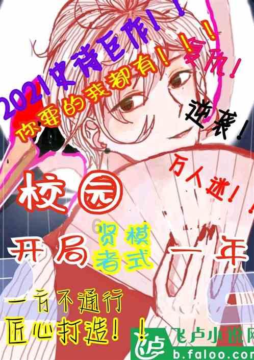 摄影的起源?游戏画面
