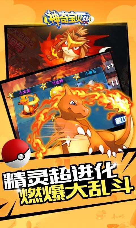 解答疑问,来三汁焖锅该怎么做?寻答案