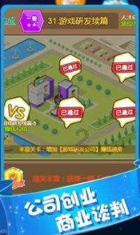 太哇塞了吧！2024年新加坡工程机械及建筑展览会 BuildTech Asia