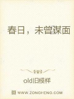 春运开启，“流动的中国”彰显无限活力