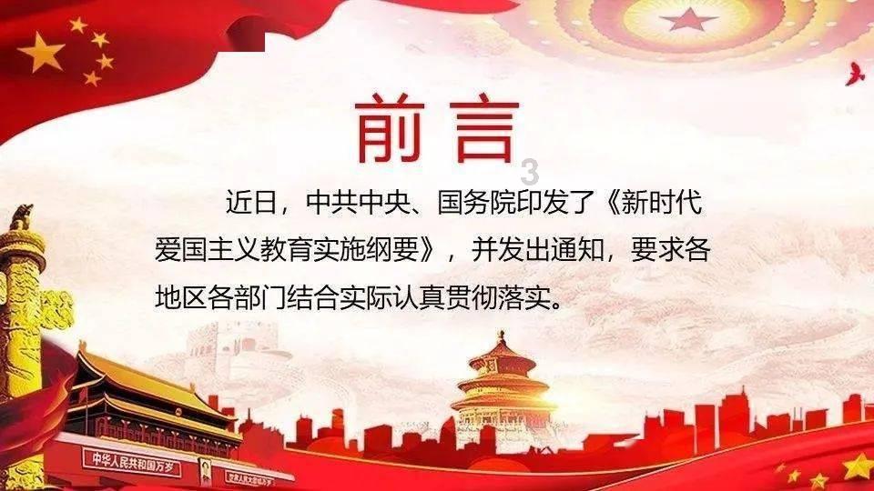 安东尼:我可以继续展现实力,想在曼联书写自己的故事