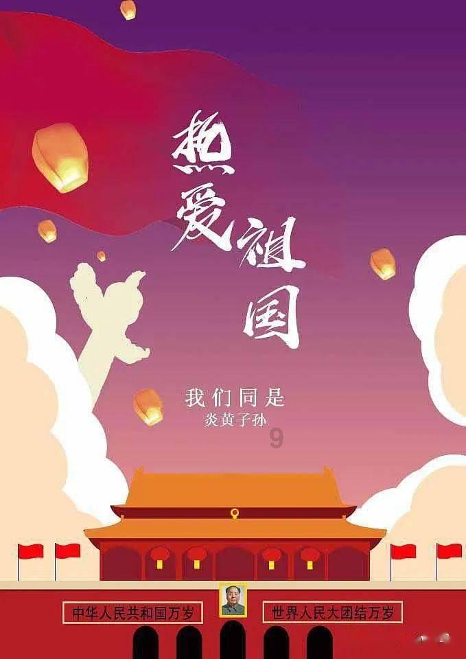 美丽乡村别墅逃生