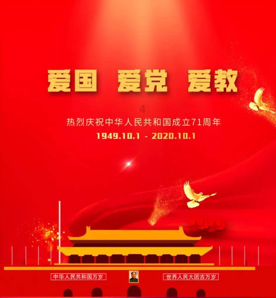 在教育孩子的过程中，教和管哪个更重要？游戏画面