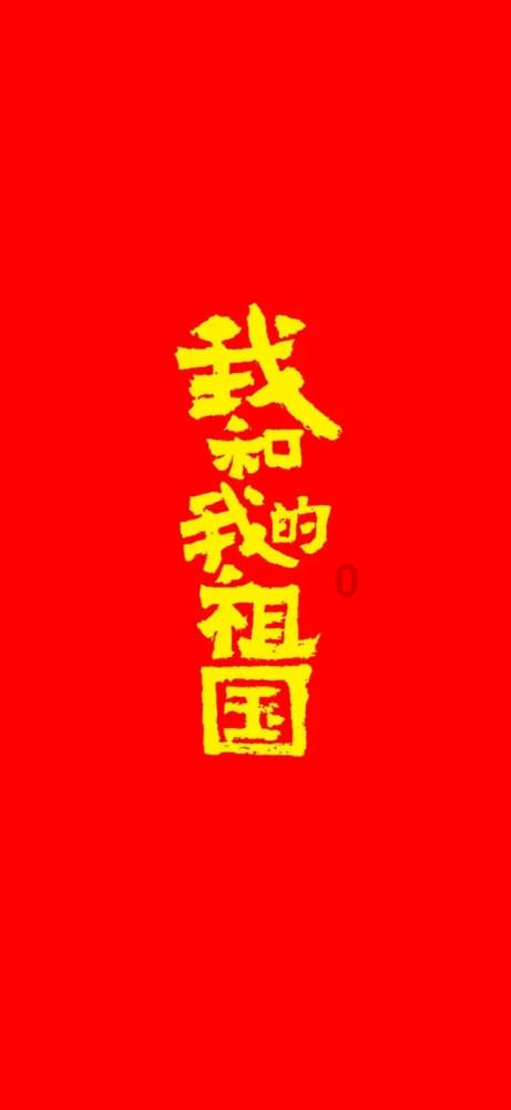 呼和浩特吃稍麦!还有你们推荐的:青年驿站,去了!