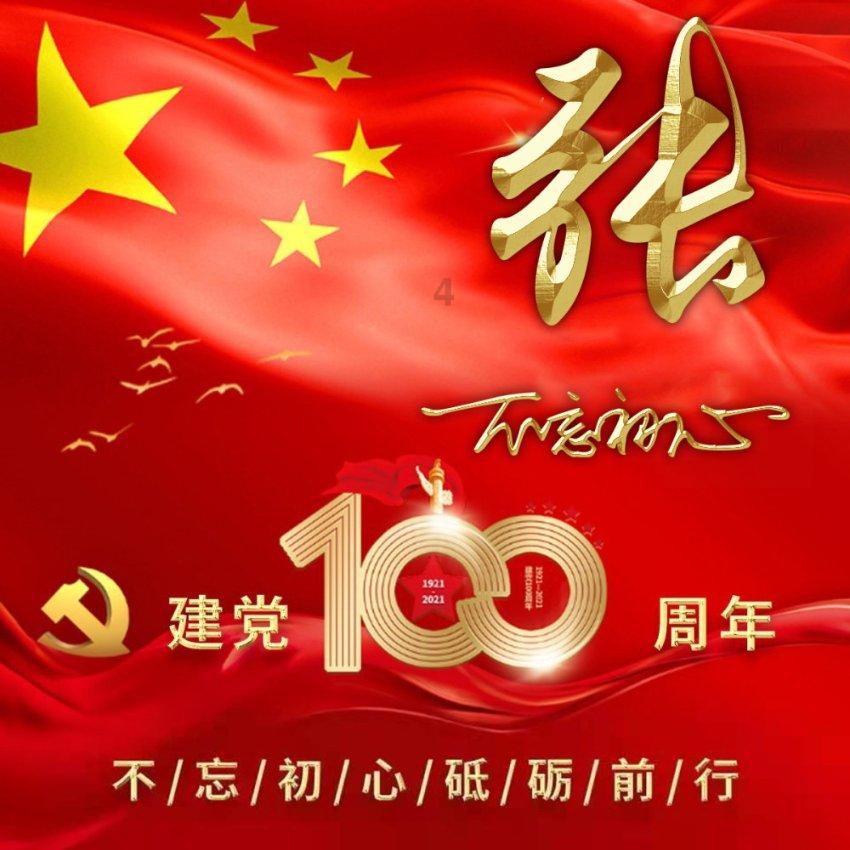 血战岳州：太平军西征第一名将-“飞将军”曾天养魂断城陵矶