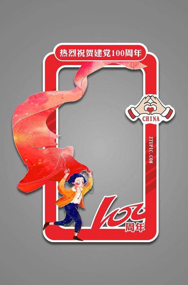 高品质B级车”ID.7 VIZZION“迎来ID家族新时代！
