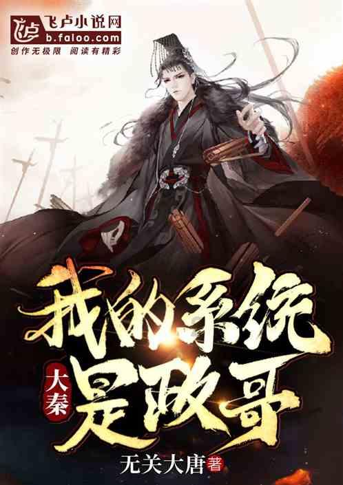 健美大赛