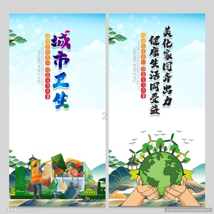 “两江游”再升级、三峡博物馆改陈……2024年，重庆文旅划定五大重点！