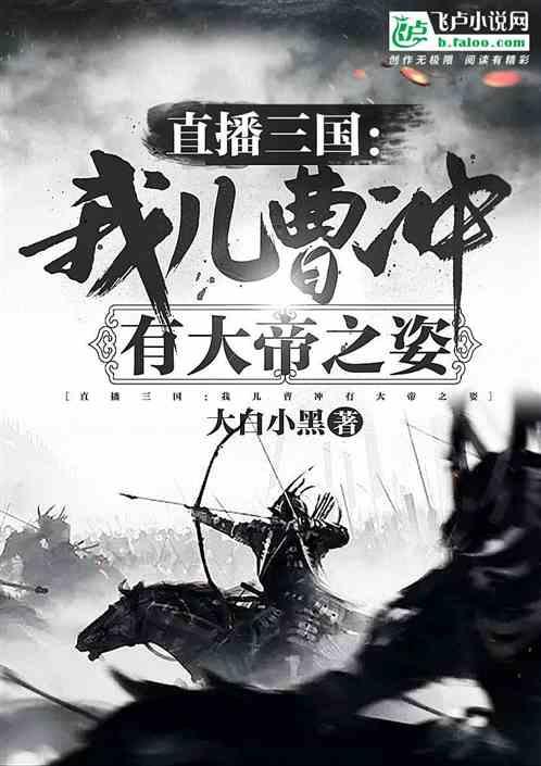 护士条例中的“必要的紧急救护”包括哪些内容？没有医嘱的情况下可以自己凭经验使用急救药品吗？游戏画面