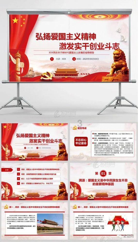 德惠市公安局：交管大队走访约谈高风险运输企业，夯实安全基础