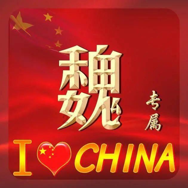 腾讯会议怎么转让管理员
