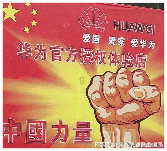 一个男人为了父母而结婚，你觉得是一种悲哀吗？游戏画面