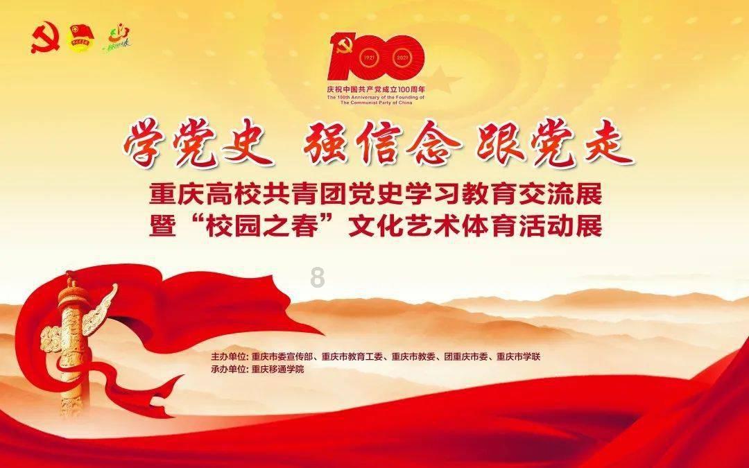 伤了另一半时，求原谅的话有哪些？