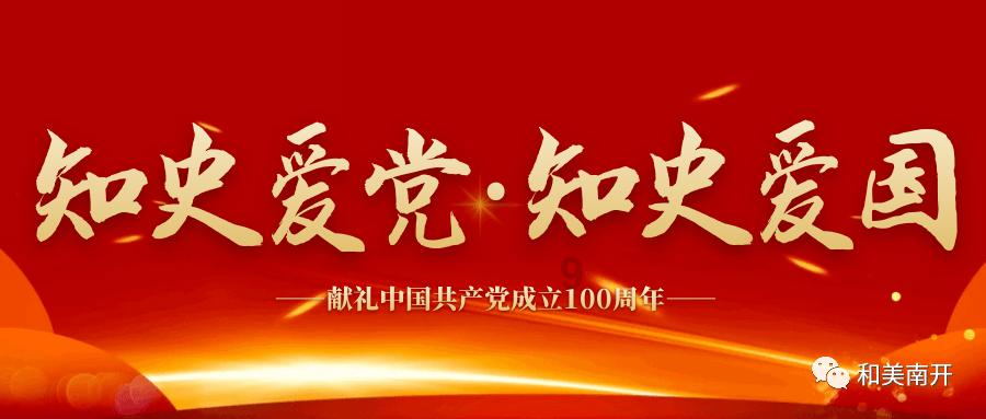 削削乐是AAB式词吗?