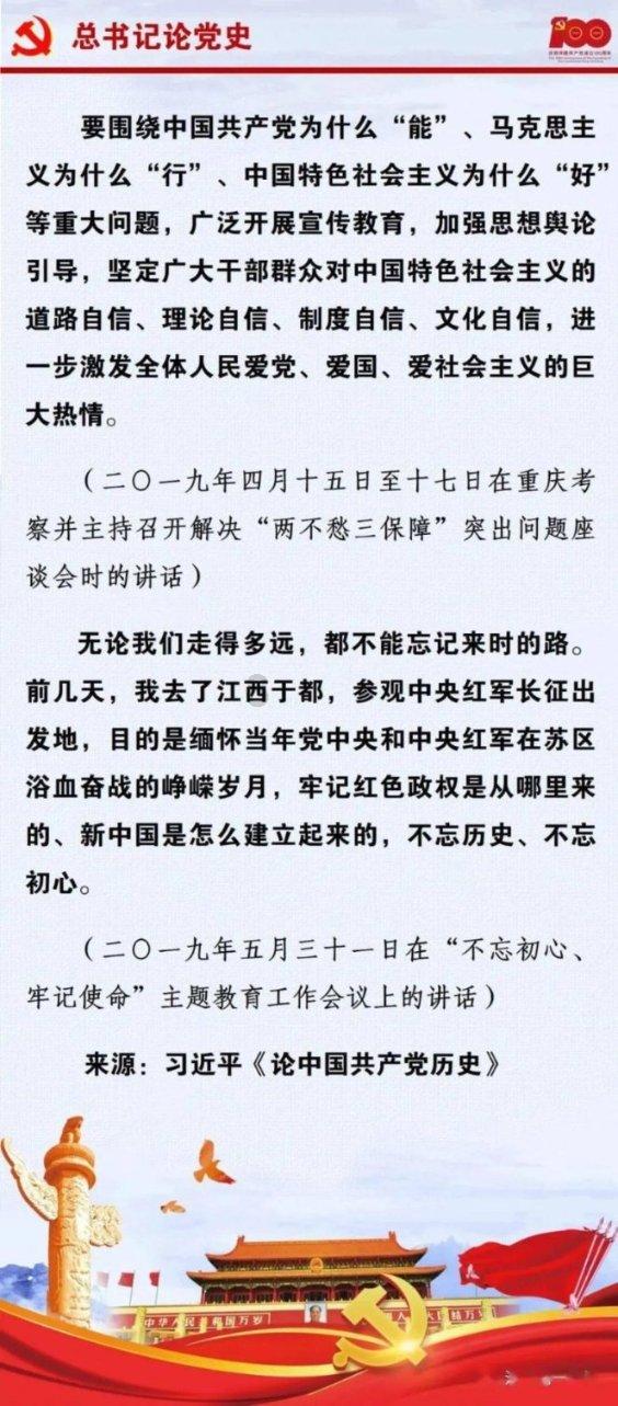 赛马大亨8