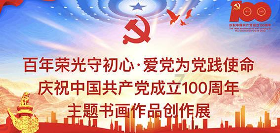八字命理,正官格,天干合化在八字中具体应用- 有问必答平台