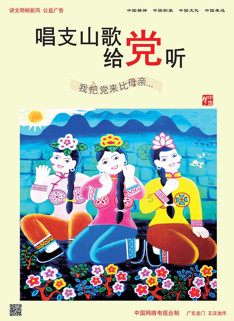 口袋侏罗纪