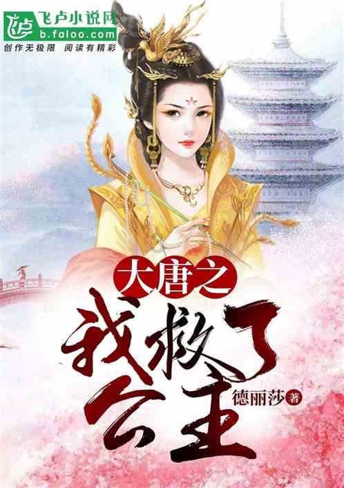 《幻兽帕鲁》4人游玩联机方法