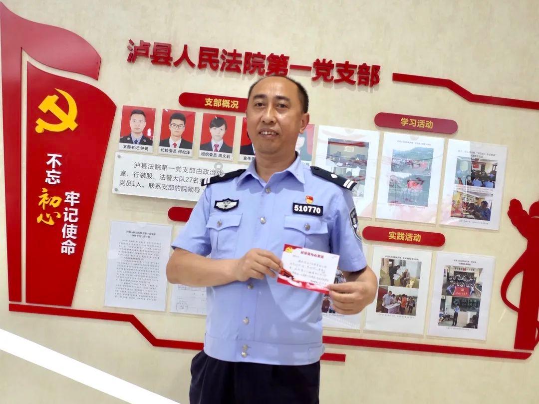 海南:村美产旺人安乐 振兴图景扑面来