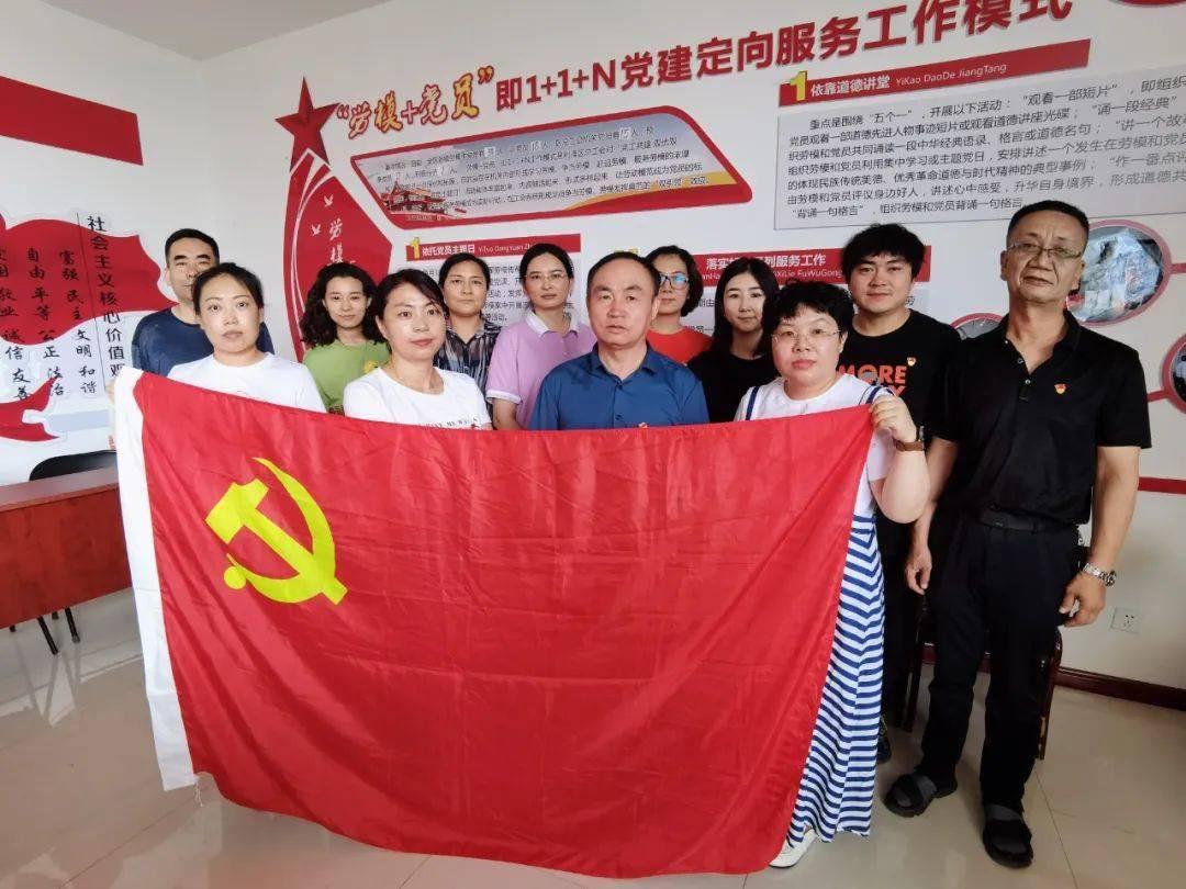 万词王