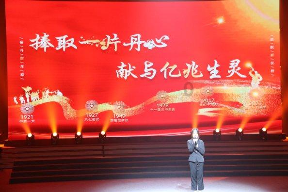 红色鹦鹉逃脱