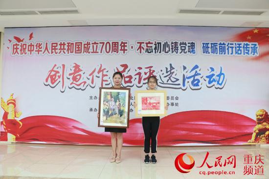 斑马影视大全游戏画面
