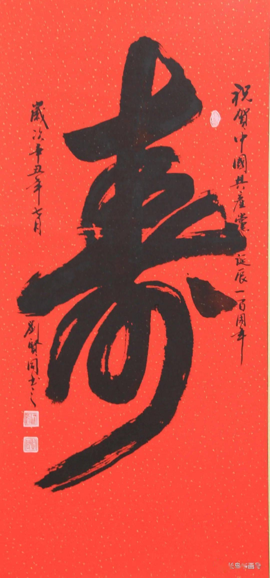 一没文化？二没能力？你瞅瞅明熹宗朱由校都被人冤枉成什么样了