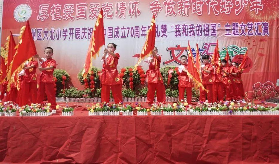 三国志：汉末霸业