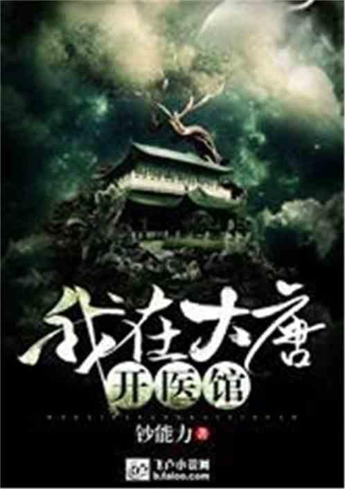 探索戴尔改win7 bios设置领域,汇聚行业热点,发现新视角-戴尔改win7 bios设置红迪网