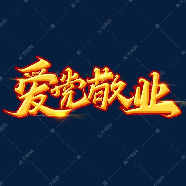 V2X,启动高增长引擎