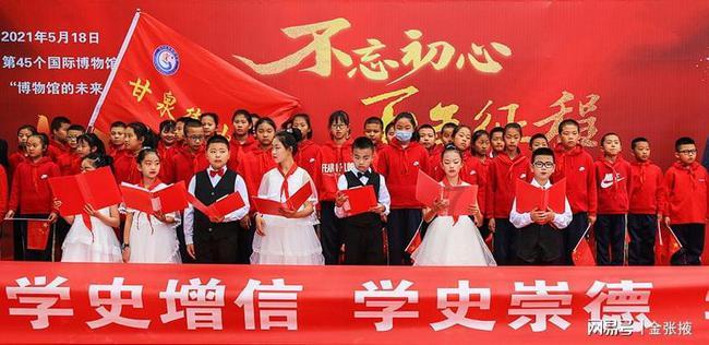 汽车弯道漂移