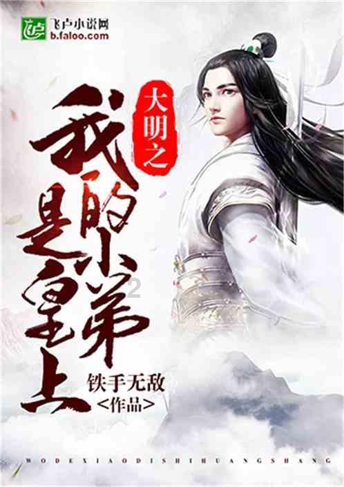 解答您关于飞机大厨无限燃油8.1.1的问题-飞机大厨无限燃油8.1.1问答网