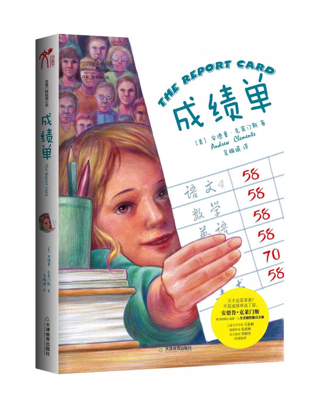 闻雪而动|黔南交通全力以赴抗凝保畅