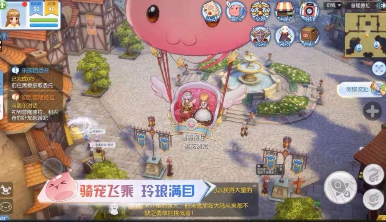 洗衣服洗衣机内水多好还是水少好？游戏画面