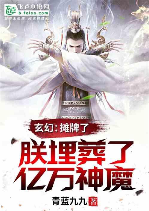 名画来找茬